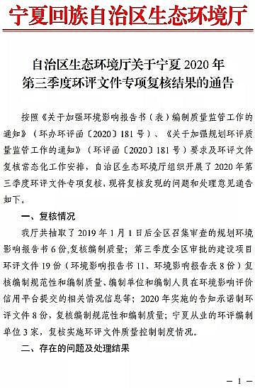 ������s���������a�S�ҭh���dͨ��h�u̎������ˮ�Ƃ�a���ĝ��}ˮ�]�o��TDS�ŷŝ����δ�����Ƿ��_�˼{����ˮ�S