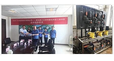 2021���ܛ�����ϏS��ͻ�ơ��������ˮ��Ч��̼̎�����g���������W�\������ˮ̎��S��ˮ���F�����_���ŷ�