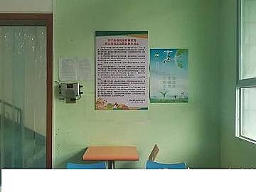 ��Ʒ�|���������V��3-5mm�S�ҿ��Ї��������ͺϷ����a��I׌�Uˮ׃�U�錚 ���������