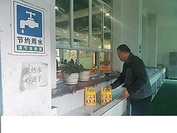 ��Ʒ�|���������V��3-5mm�S�ҿ��Ї��������ͺϷ����a��I׌�Uˮ׃�U�錚 ���������