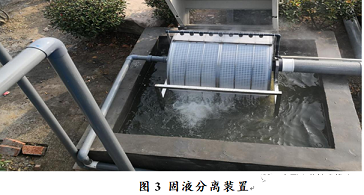 優(yōu)良立體網(wǎng)狀填料生產(chǎn)廠家“集裝箱+生態(tài)池塘”集約養(yǎng)殖與尾水高效處理技術(shù)