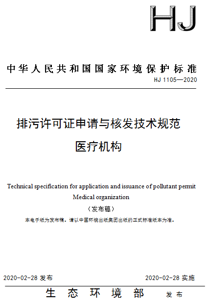 �����Ҹ����������ϏS�Ҽӿ��a�R�t����ˮ̎���Oʩ�̰�