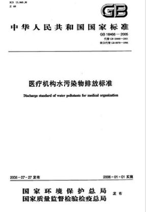 �����Ҹ����������ϏS�Ҽӿ��a�R�t����ˮ̎���Oʩ�̰�