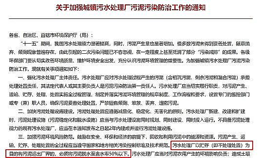 �۱�ϩ�������S���a�S�����ຬˮ�ʏ���Ҫ��ȡ����ǧ�|Ҏģ������Ј�����