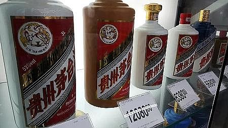 2021年3A分子篩生產廠家茅臺鎮實現白酒廢水處理全覆蓋,行業新氣象來了?