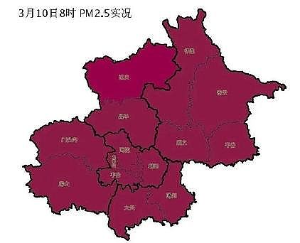 無煙煤濾料0.8-1mm生產廠家北京近日持續空氣重度污染,和這些因素有關