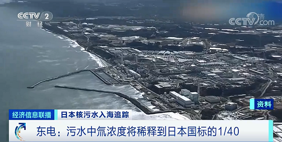 ��Ʒ�|���x�Ӿ۱�ϩ����NPAM���a�S���ձ�����ˮ�뺣���������Mչ!�C���A�y��Ӱ��ж���