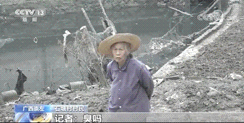 2021年鮑爾環填料PRPP廠家環保督察人員將副市長帶到排污口:聞到臭味嗎?