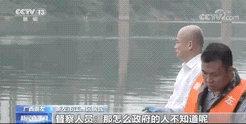 2021年鮑爾環填料PRPP廠家環保督察人員將副市長帶到排污口:聞到臭味嗎?