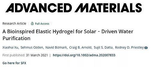 精選不銹鋼纖維束掛鉤生產(chǎn)廠家人造“河豚”實現(xiàn)太陽能凈水,在處理各種廢水方面具有很大潛力