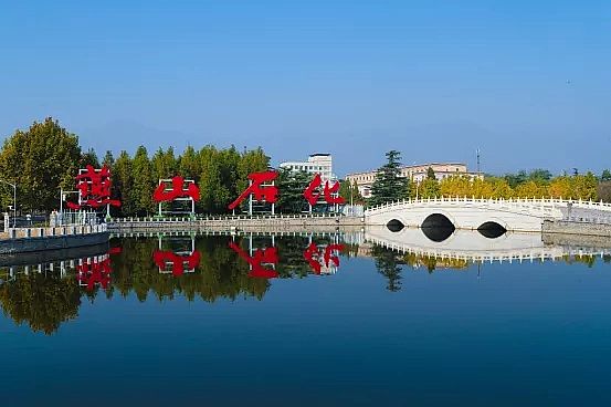 新式生物陶粒濾料生產廠家燕山石化污水回用裝置讓“能喝的污水”從傳說變成現實