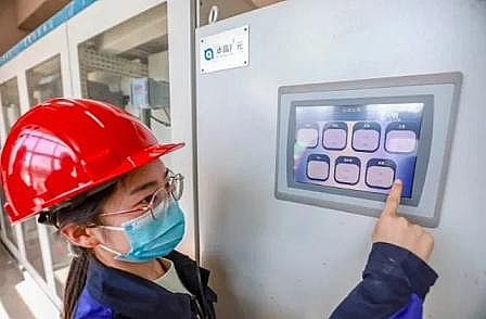 磁鐵礦濾料3-5mm生產(chǎn)廠家北京:首座“未來再生水廠”4月投用 使用最前沿處理技術(shù)