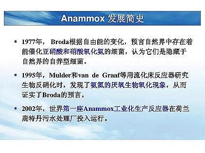 ��(y��u)�|(zh��)�������͚��������a(ch��n)�S��һ���f͸������������ˇ