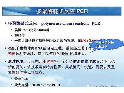 ��(y��u)�|(zh��)�������͚��������a(ch��n)�S��һ���f͸������������ˇ