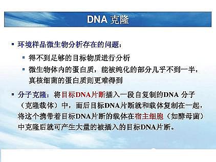 ��(y��u)�|(zh��)�������͚��������a(ch��n)�S��һ���f͸������������ˇ