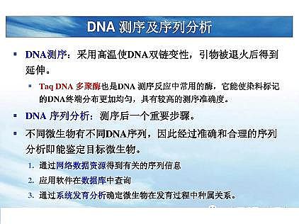 ��(y��u)�|(zh��)�������͚��������a(ch��n)�S��һ���f͸������������ˇ