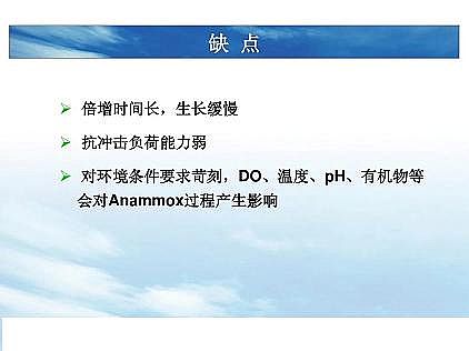 ��(y��u)�|(zh��)�������͚��������a(ch��n)�S��һ���f͸������������ˇ