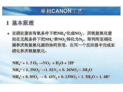 ��(y��u)�|(zh��)�������͚��������a(ch��n)�S��һ���f͸������������ˇ