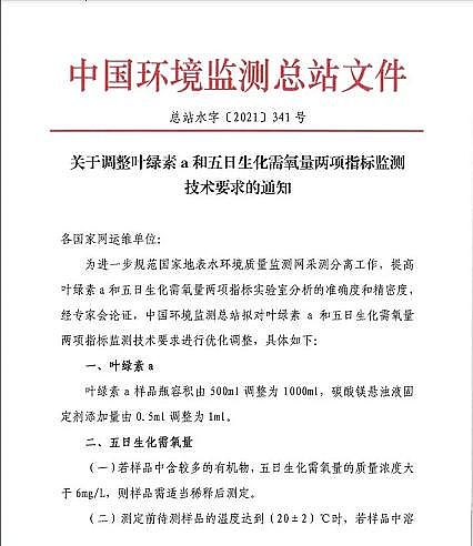 ���x�V�Ϻ��d�F�S���P(gu��n)���{(di��o)���~�G��a����������������?j��)��?xi��ng)ָ��(bi��o)�O(ji��n)�y(c��)���g(sh��)Ҫ���֪ͨ