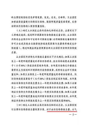 ���x3A���ӺY�S��ȫ��(gu��)����!���ǰ���K172�ҹ��I(y��)�@�^(q��)��(sh��)����Ⱦ���ŷ���ֵ��������(������)