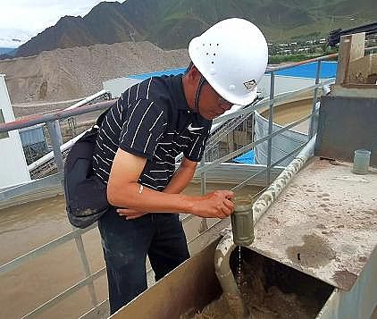 上好聚合氯化鋁PAC廠家西藏首座!污水“零排放”砂石廠投產運營