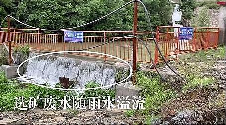 �����U���h����PRPP���a�S���`Ҏ̎���x�V�Uˮ���Ї��S������I�ֳ�ؓ�����