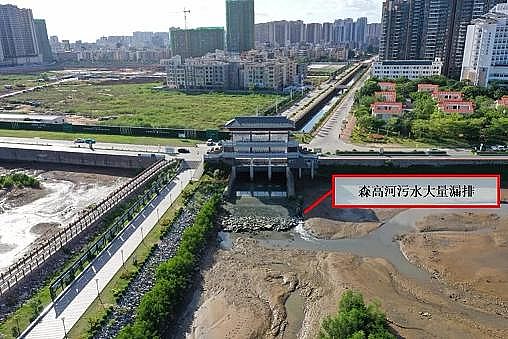 新款椰殼活性炭廠家廣東茂名 | 污水集中收集率僅為34.5%,一污水廠因排水去向問題停運27個月