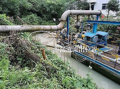 上好5A分子篩生產廠家【環保督察案例】震驚!山東一產業園每日4000噸化工廢水直排!湖北“牛奶水”總磷超標3474倍