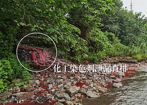 上好5A分子篩生產廠家【環保督察案例】震驚!山東一產業園每日4000噸化工廢水直排!湖北“牛奶水”總磷超標3474倍