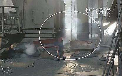 上好5A分子篩生產廠家【環保督察案例】震驚!山東一產業園每日4000噸化工廢水直排!湖北“牛奶水”總磷超標3474倍