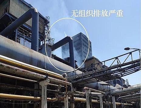 上好5A分子篩生產廠家【環保督察案例】震驚!山東一產業園每日4000噸化工廢水直排!湖北“牛奶水”總磷超標3474倍