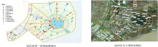 ��(y��u)�|(zh��)4A���ӺY���a(ch��n)�S��ϵ�y(t��ng)˼�SԔ����(zh��n)��ˮ���S�W(w��ng)��Դ���������g(sh��)