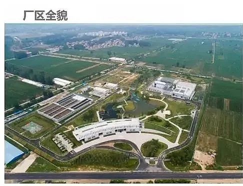 高能木魚石濾料生產廠家國內五大“污水處理概念廠”典型案例 | 附詳細介紹!