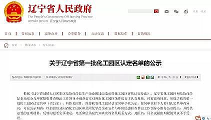 �ϵȽM�����ϏS���|�����F�ݡ��ӱ���������ʡ���������J���Ļ����@�^��ʾ