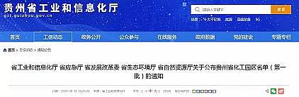 �ϵȽM�����ϏS���|�����F�����ӱ���������ʡ���������J���Ļ����@�^��ʾ