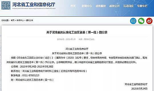 �ϵȽM�����ϏS���|�����F�����ӱ���������ʡ���������J���Ļ����@�^��ʾ