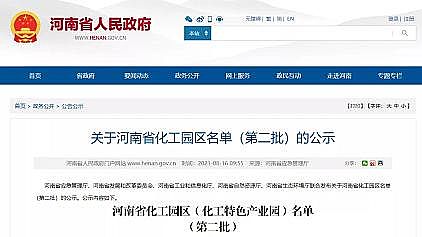 �ϵȽM�����ϏS���|�����F�����ӱ���������ʡ���������J���Ļ����@�^��ʾ