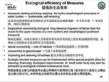 �Ϻ�ʯӢɰ�V�ϏS�ҵ��ӵ��Ľ���Ȼ�ޏ͌��`