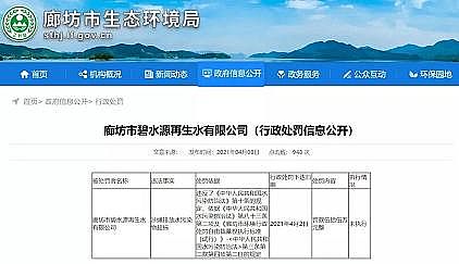 �|(zh��)���J(r��n)�C��x�Ӿ۱�ϩ����CPAM���a(ch��n)�S���M(j��n)ˮ����������ͣ�\(y��n)�������{(di��o)�飬�M(j��n)ˮ����(bi��o)����ԓզ�k?