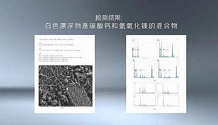 �ϺÞV�Ϻ��d�F���a(ch��n)�S�Ұ�ɫƯ���������