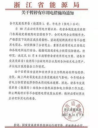 �ϵ��iɰ�V�����a(ch��n)�S��ȫ��(gu��)����늻����Y(ji��)��