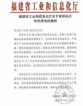 �ϵ��iɰ�V�����a(ch��n)�S��ȫ��(gu��)����늻����Y(ji��)��