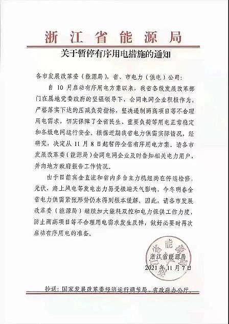 �ϵ����������V�ϏS����늽Y��!�_��������75%