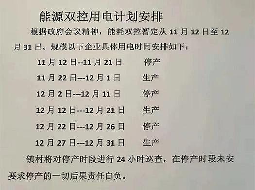 �w�S������0.9�׏S����늡���(f��)�l(f��)��!ͣ�ޮa(ch��n)�L(zh��ng)�_(d��)45��!