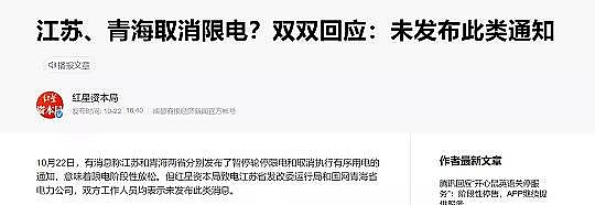 �w�S������0.9�׏S����늡���(f��)�l(f��)��!ͣ�ޮa(ch��n)�L(zh��ng)�_(d��)45��!