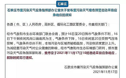 �ϵ��ؚ����S�ҡ���늡��������h(hu��n)�������ց�(l��i)!10ʡ26�аl(f��)����ͣ���!