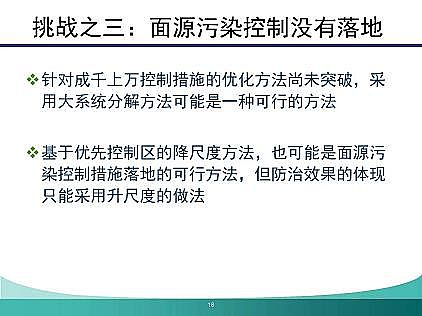 �¿�Ҹ����������ϏS��������Դ��Ⱦģ�M�c���ƣ������c����