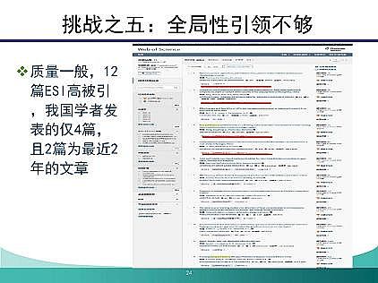 �¿�Ҹ����������ϏS��������Դ��Ⱦģ�M�c���ƣ������c����