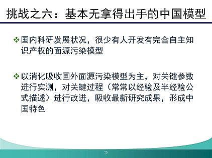 �¿�Ҹ����������ϏS��������Դ��Ⱦģ�M�c���ƣ������c����