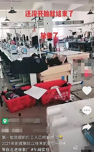 精良木魚石濾料生產廠家“停工令”來了!65個城市6個月!